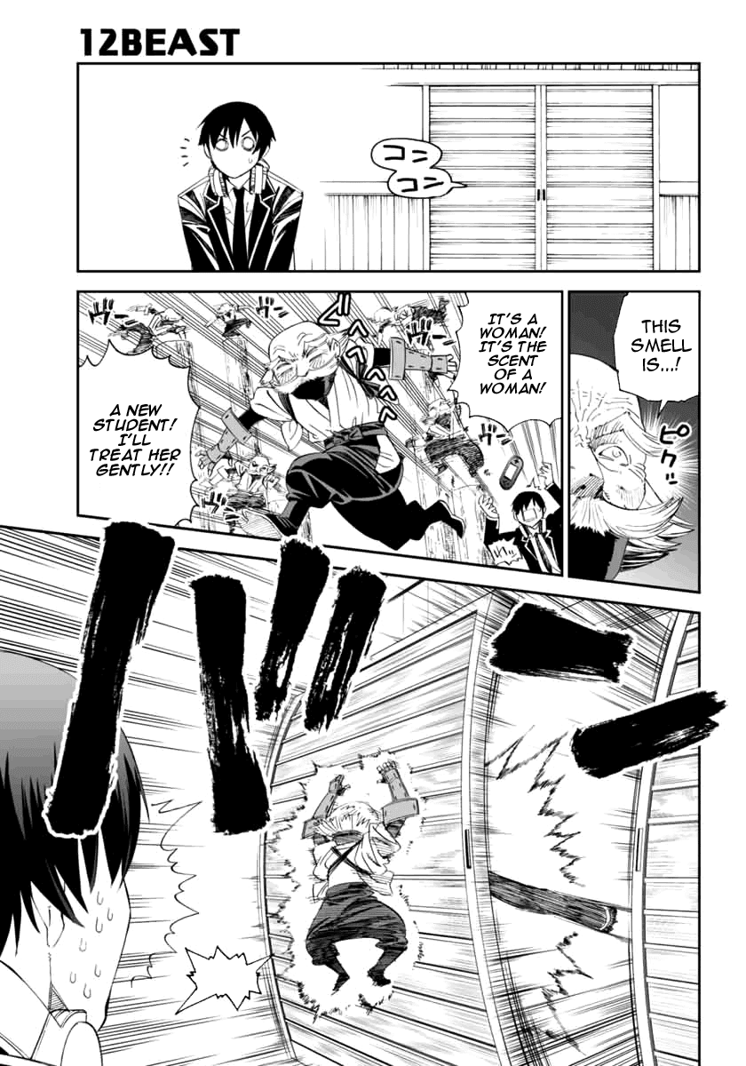 12 Beast Chapter 1 page 20 - Chapter 1: Secret Ninja Apprentice