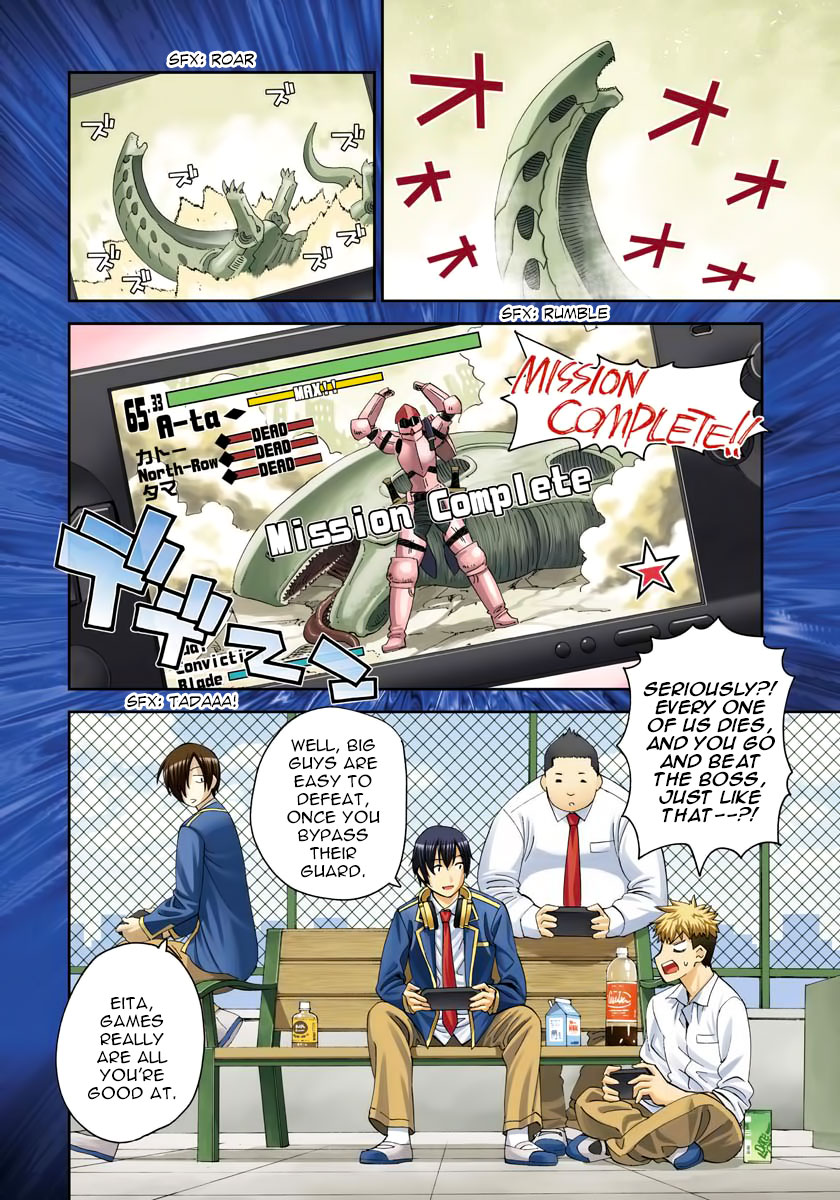 12 Beast Chapter 1 page 3 - Chapter 1: Secret Ninja Apprentice