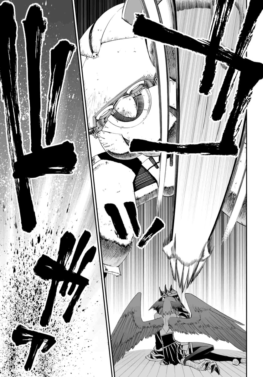 12 Beast Chapter 1 page 39 - Chapter 1: Secret Ninja Apprentice