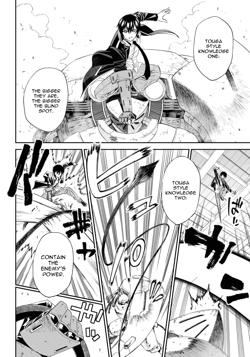 12 Beast Chapter 1 page 42 - Chapter 1: Secret Ninja Apprentice