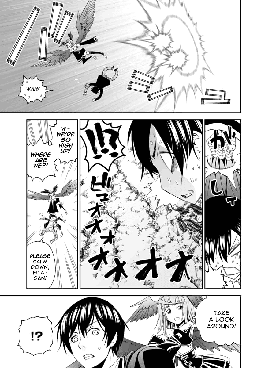 12 Beast Chapter 1 page 49 - Chapter 1: Secret Ninja Apprentice