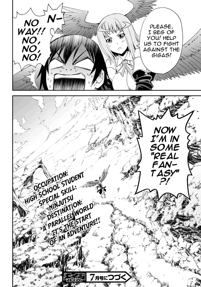 12 Beast Chapter 1 page 51 - Chapter 1: Secret Ninja Apprentice