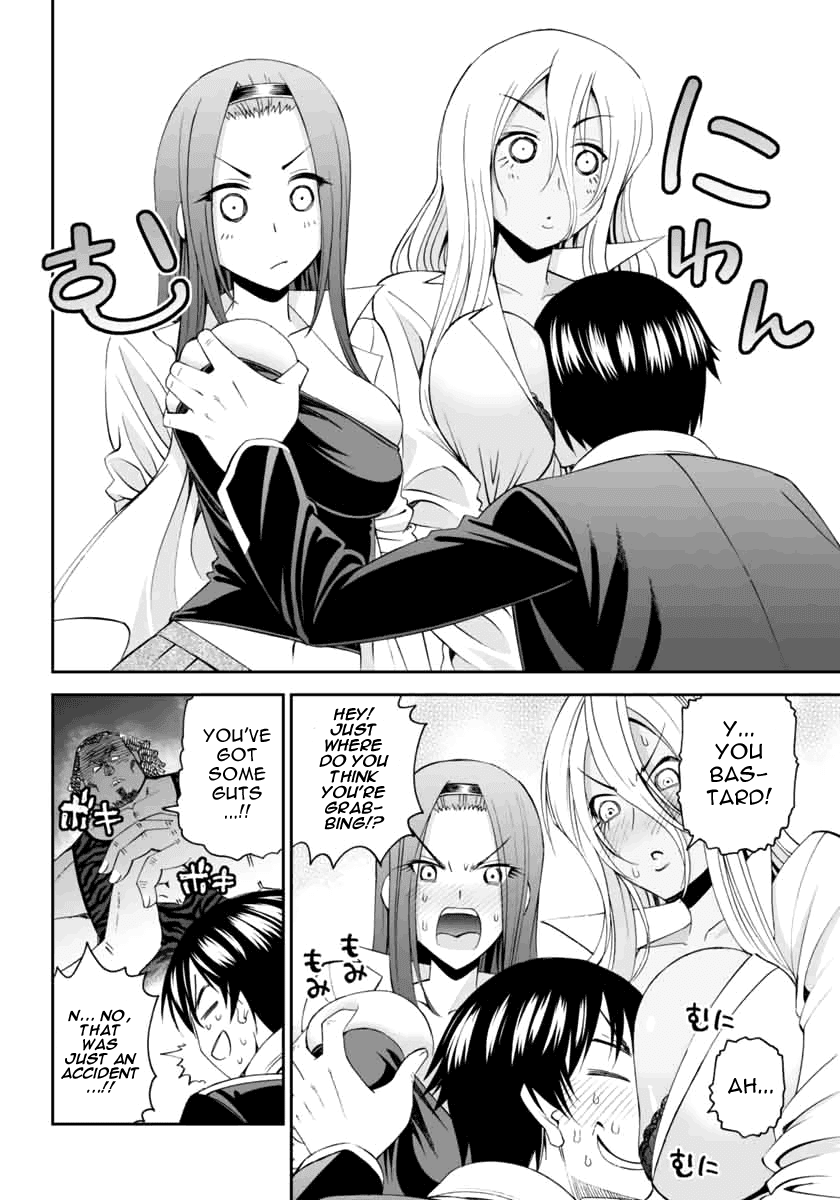 12 Beast Chapter 1 page 9 - Chapter 1: Secret Ninja Apprentice