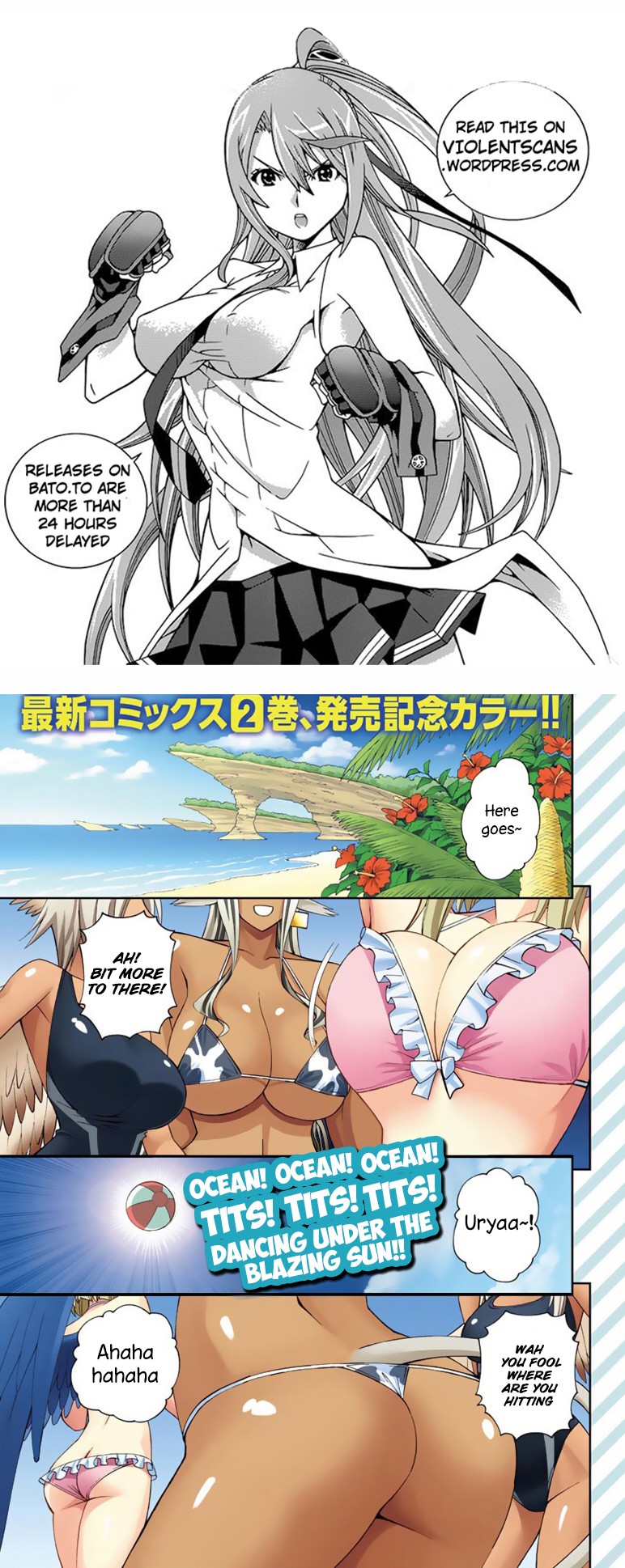 12 Beast Chapter 10 page 1 - Chapter 10