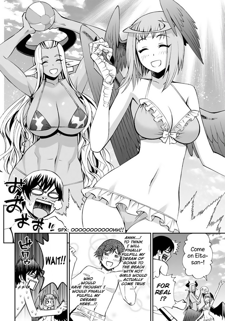 12 Beast Chapter 10 page 13 - Chapter 10