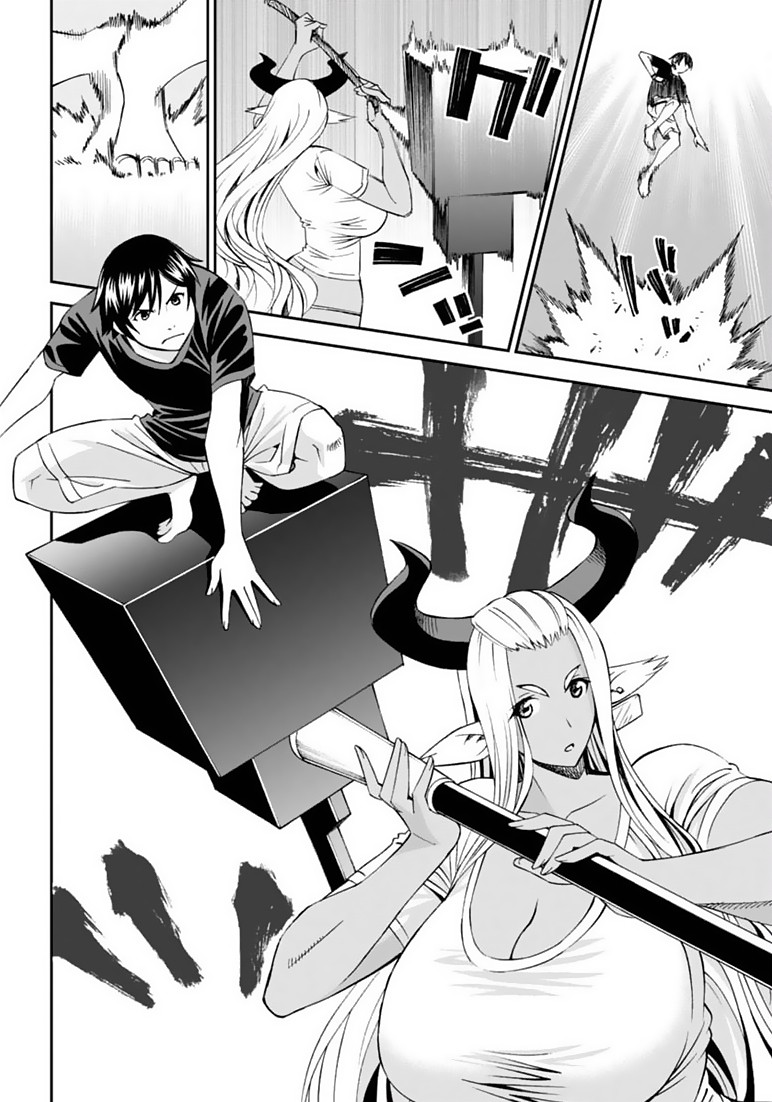 12 Beast Chapter 10 page 27 - Chapter 10