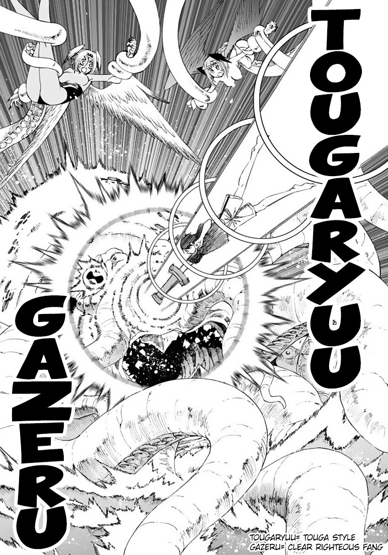 12 Beast Chapter 10 page 29 - Chapter 10