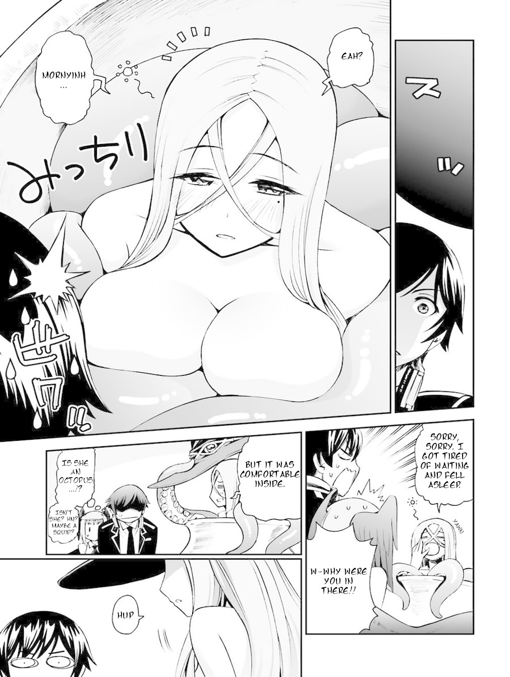 12 Beast Chapter 12 page 11 - Chapter 12: The Silk Castle's Maelstrom