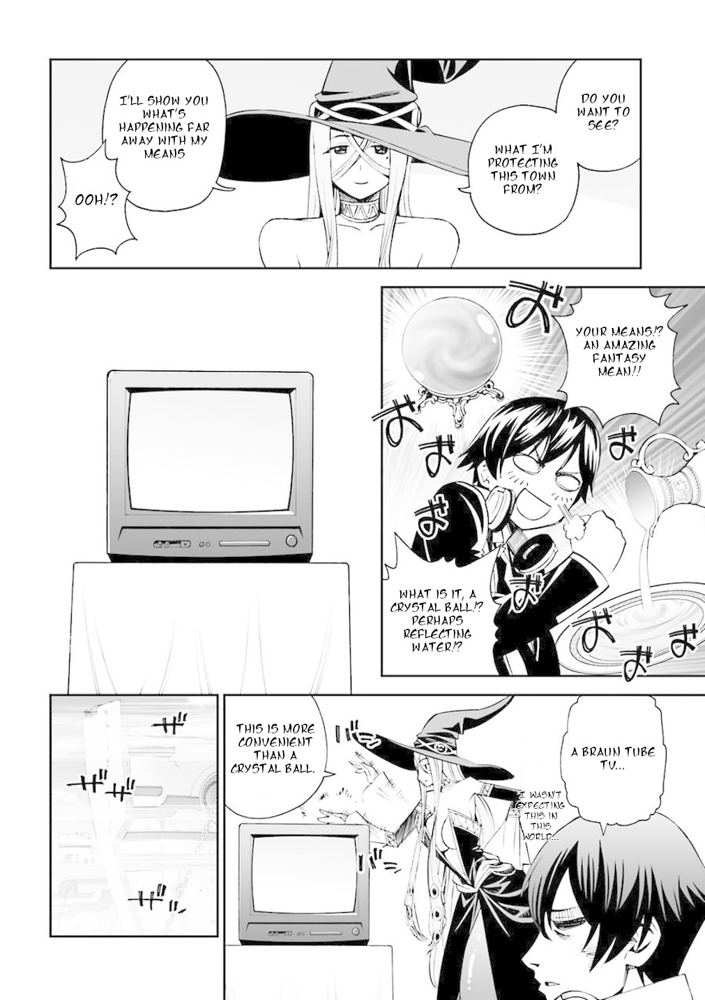12 Beast Chapter 12 page 14 - Chapter 12: The Silk Castle's Maelstrom