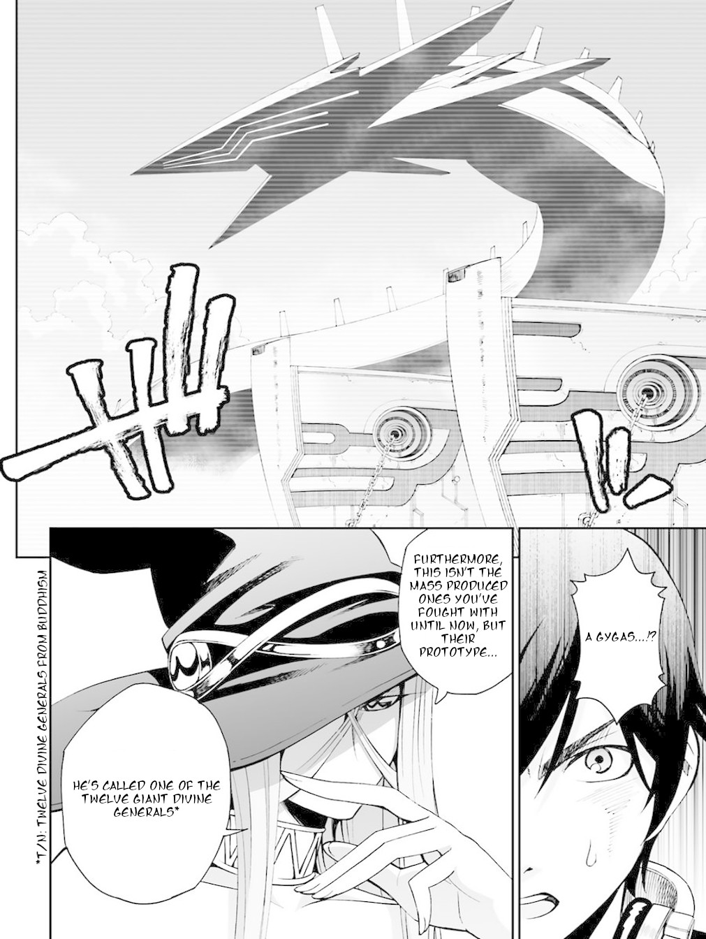 12 Beast Chapter 12 page 16 - Chapter 12: The Silk Castle's Maelstrom