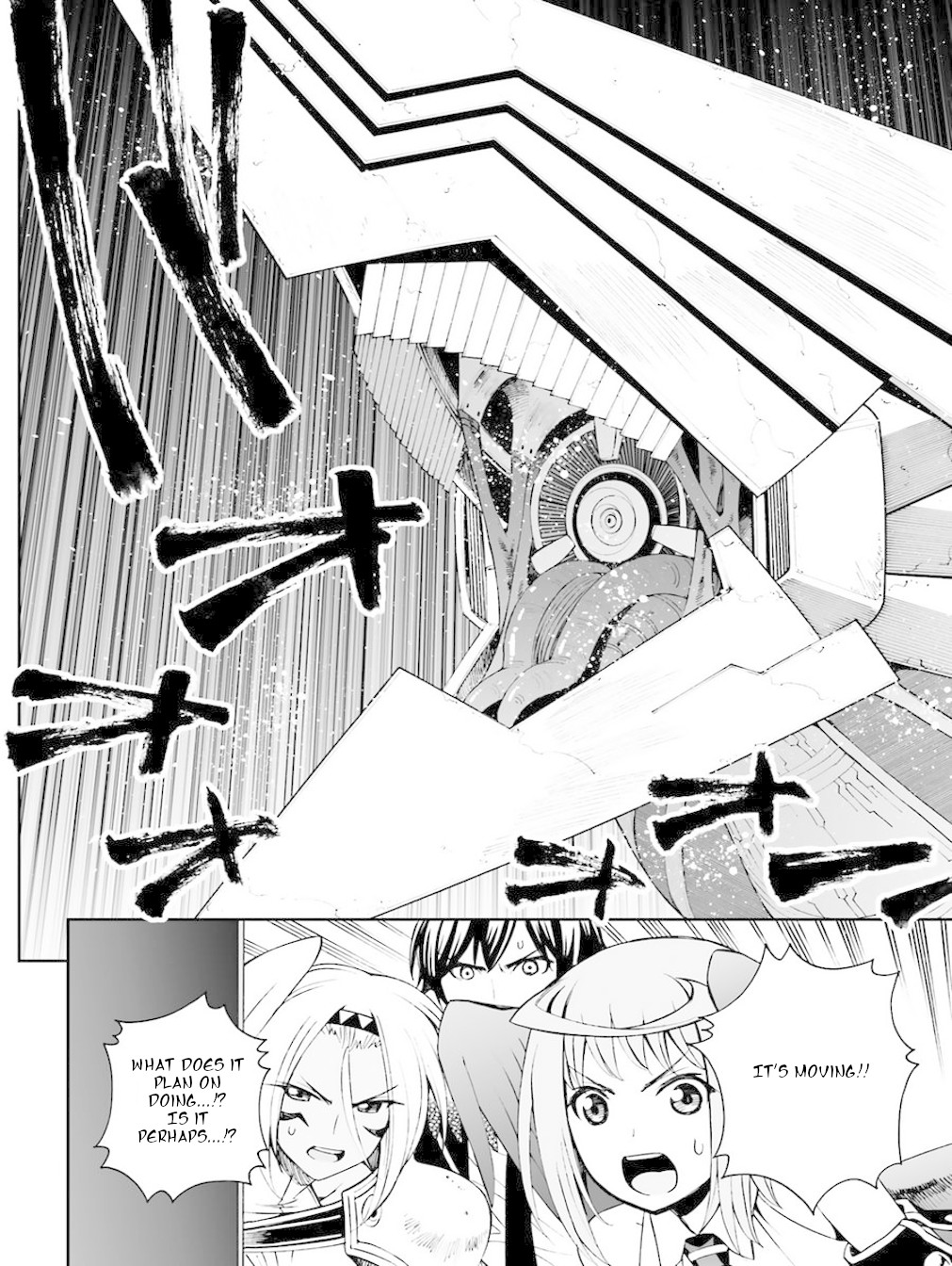 12 Beast Chapter 12 page 18 - Chapter 12: The Silk Castle's Maelstrom