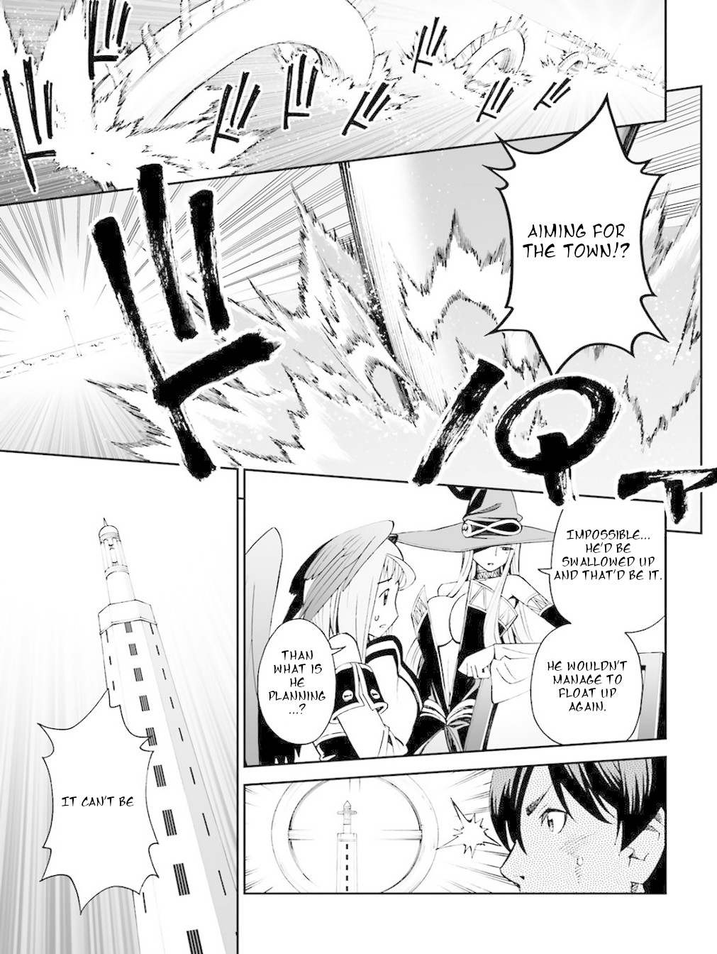 12 Beast Chapter 12 page 19 - Chapter 12: The Silk Castle's Maelstrom