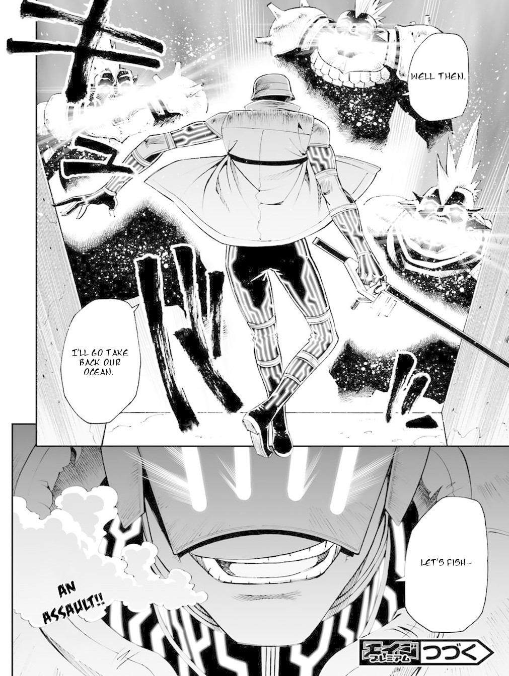 12 Beast Chapter 12 page 25 - Chapter 12: The Silk Castle's Maelstrom