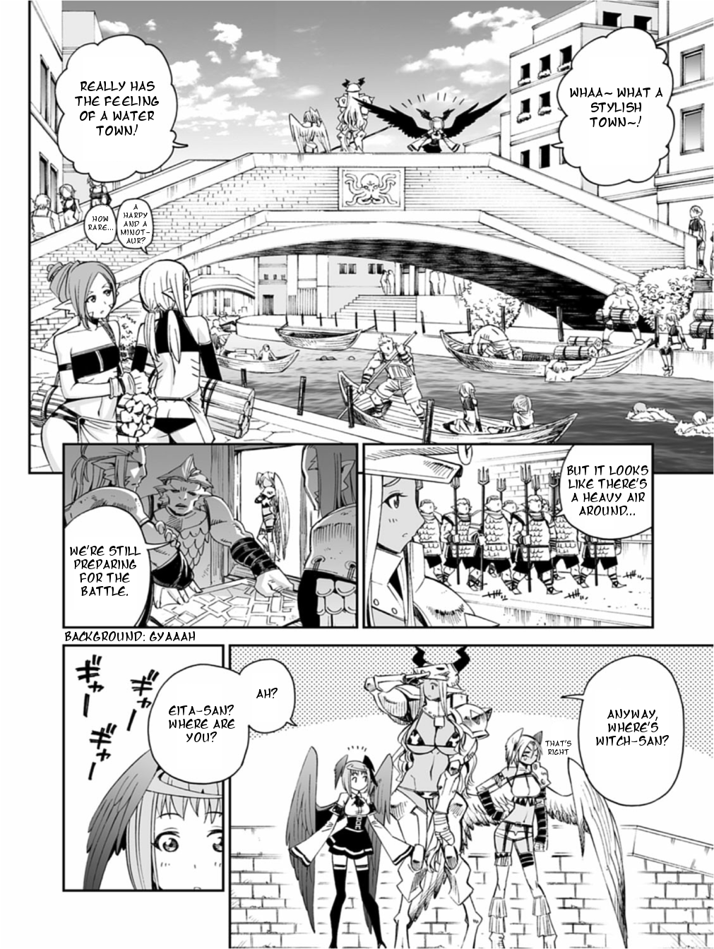 12 Beast Chapter 12 page 4 - Chapter 12: The Silk Castle's Maelstrom