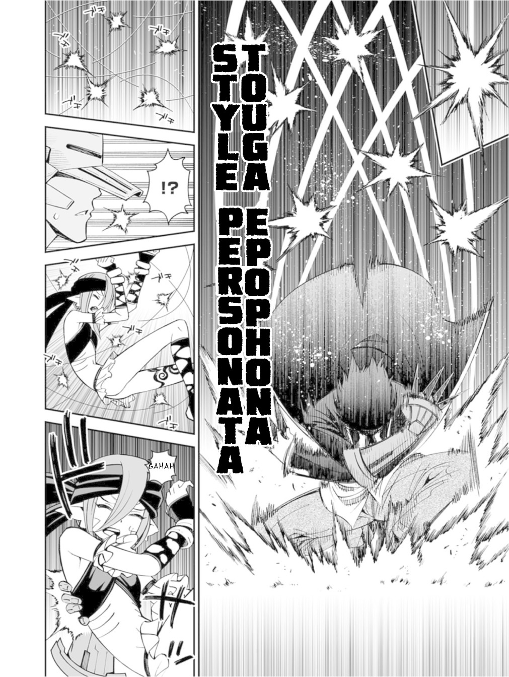 12 Beast Chapter 13 page 18 - Chapter 13: Fisherman of The Unusual Ocean