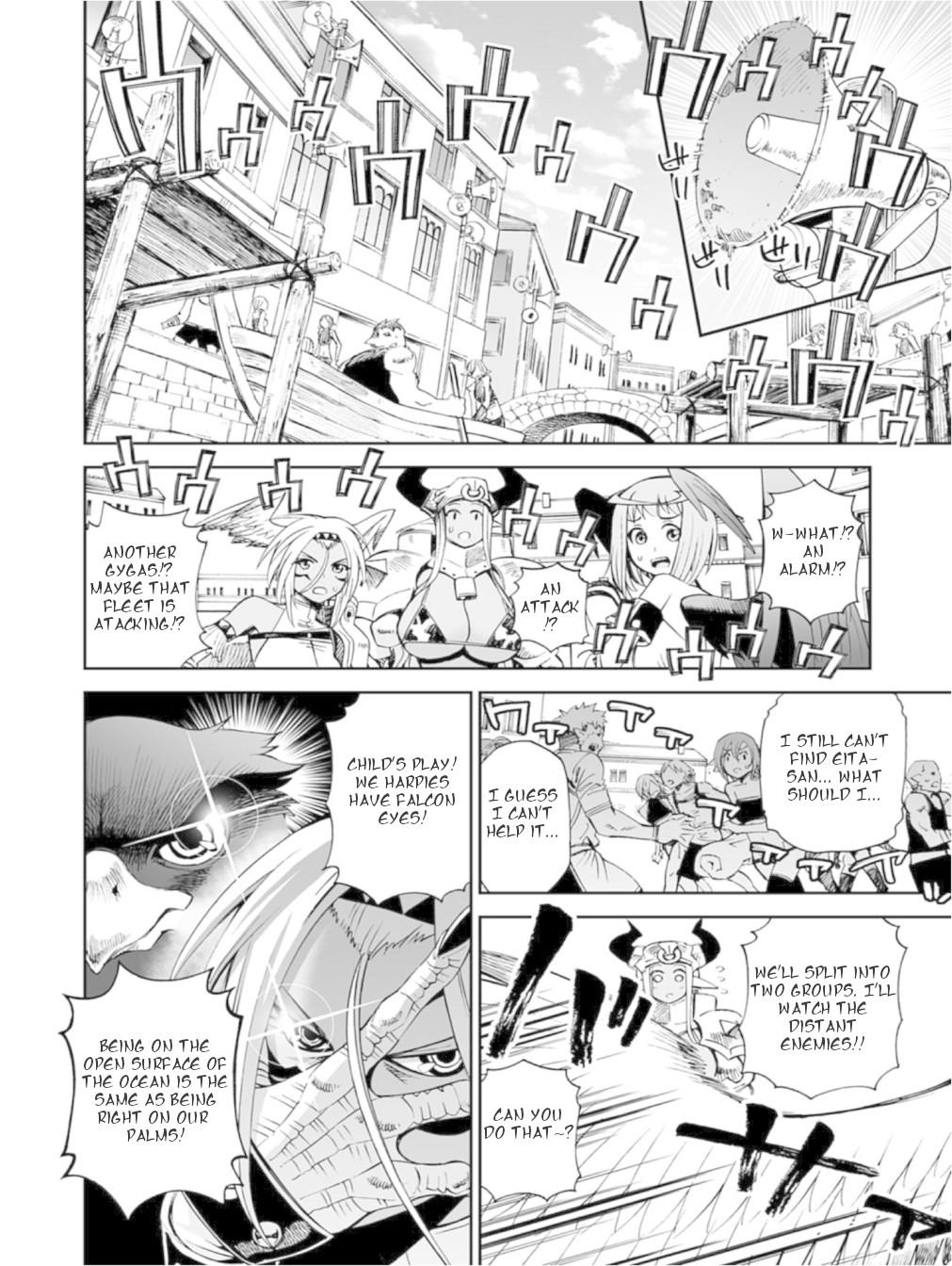 12 Beast Chapter 13 page 4 - Chapter 13: Fisherman of The Unusual Ocean