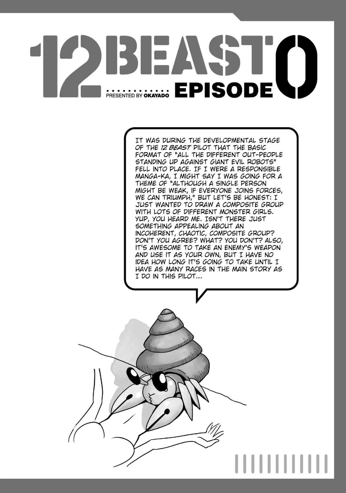12 Beast Chapter 14.5 page 1 - Vol.3 Episode 0: Alliance of the Hundred Beasts