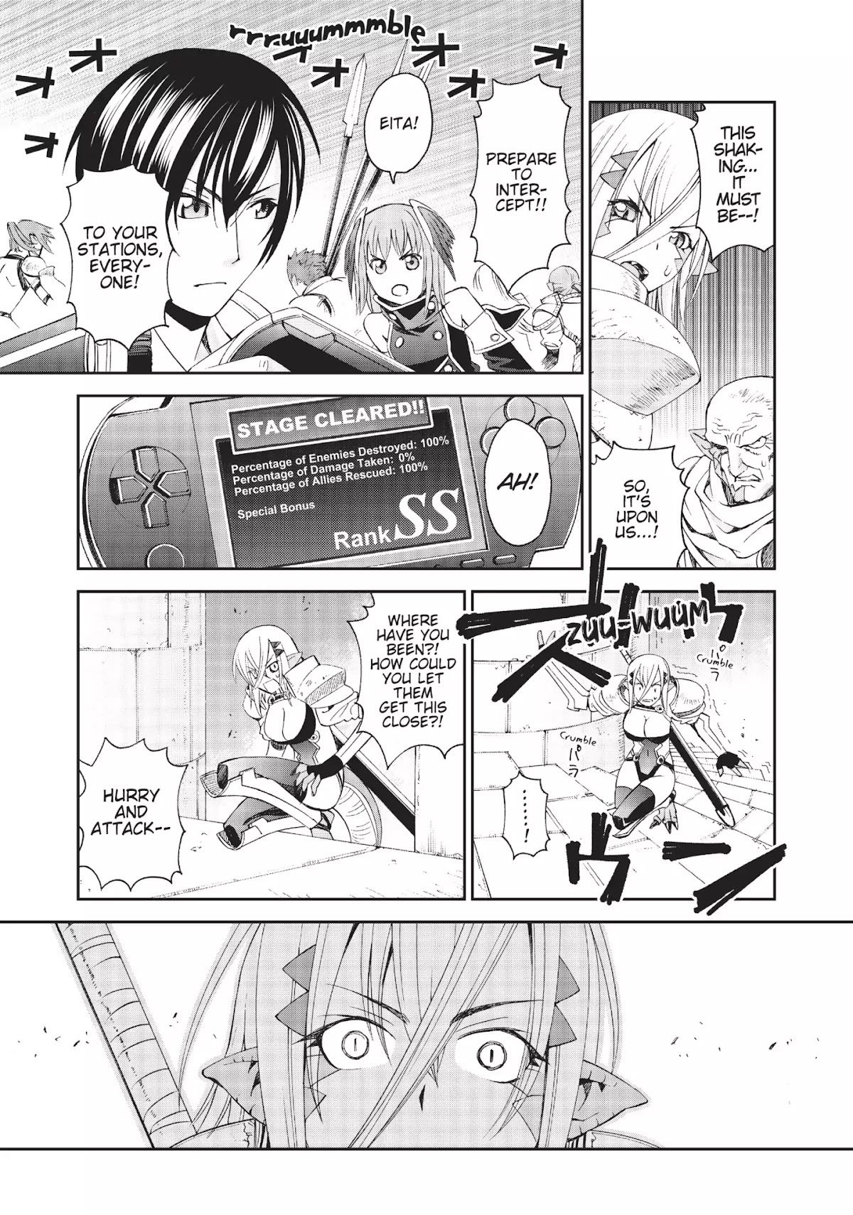 12 Beast Chapter 14.5 page 16 - Vol.3 Episode 0: Alliance of the Hundred Beasts