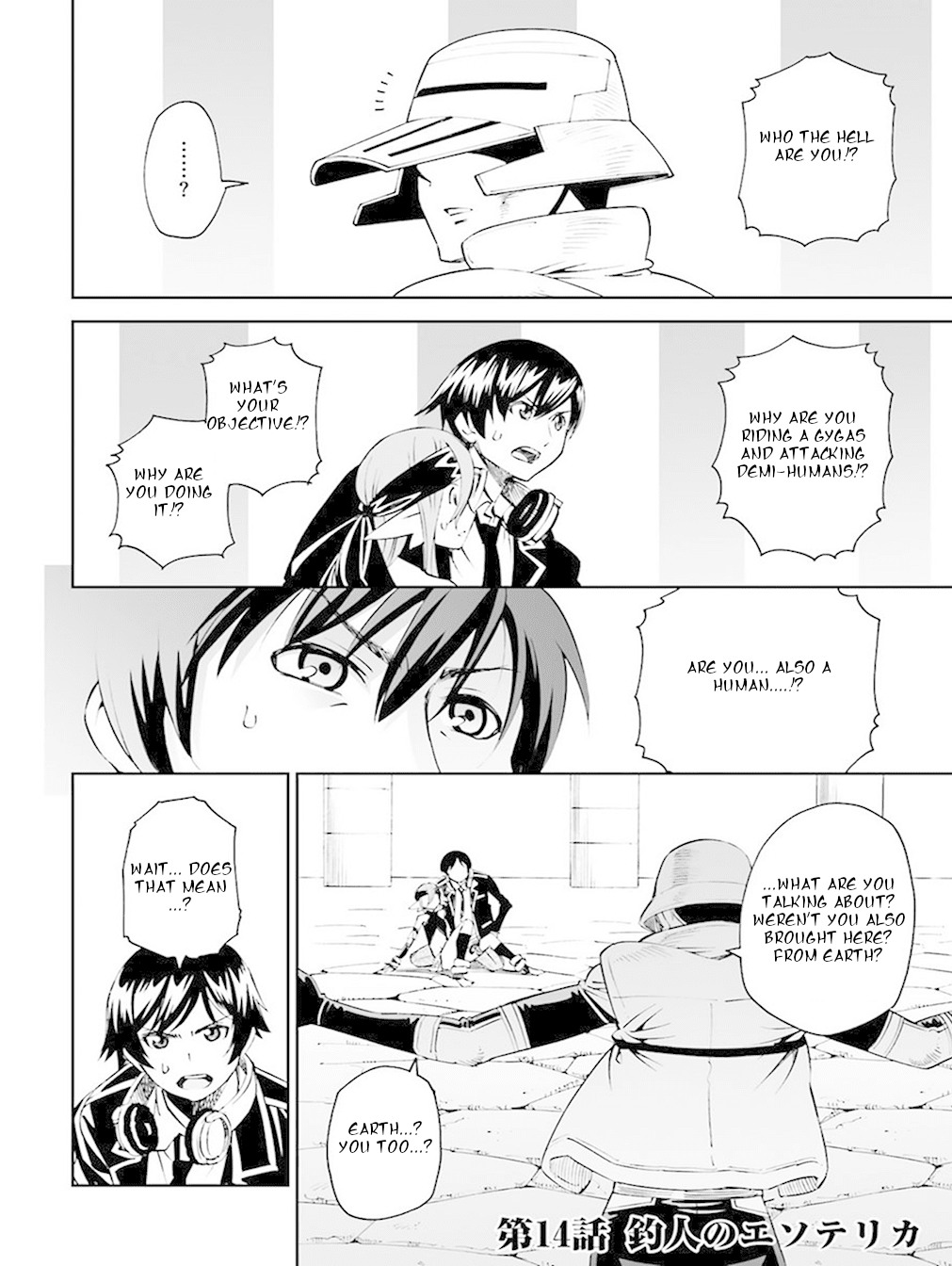 12 Beast Chapter 14 page 2 - Chapter 14: The Esoterism of The Fisherman