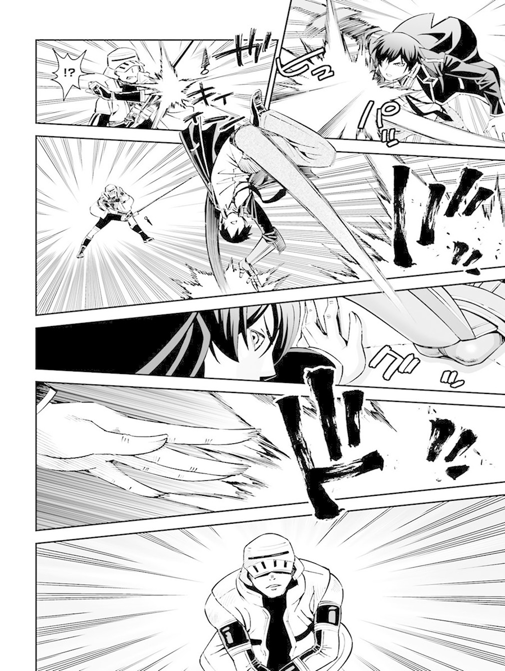 12 Beast Chapter 14 page 20 - Chapter 14: The Esoterism of The Fisherman