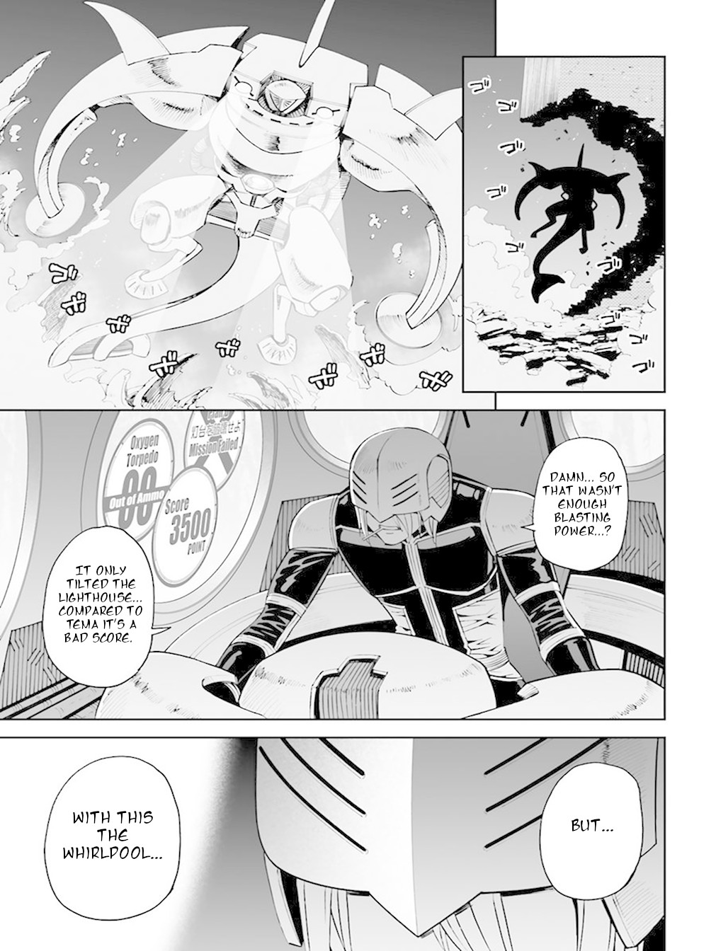 12 Beast Chapter 14 page 25 - Chapter 14: The Esoterism of The Fisherman