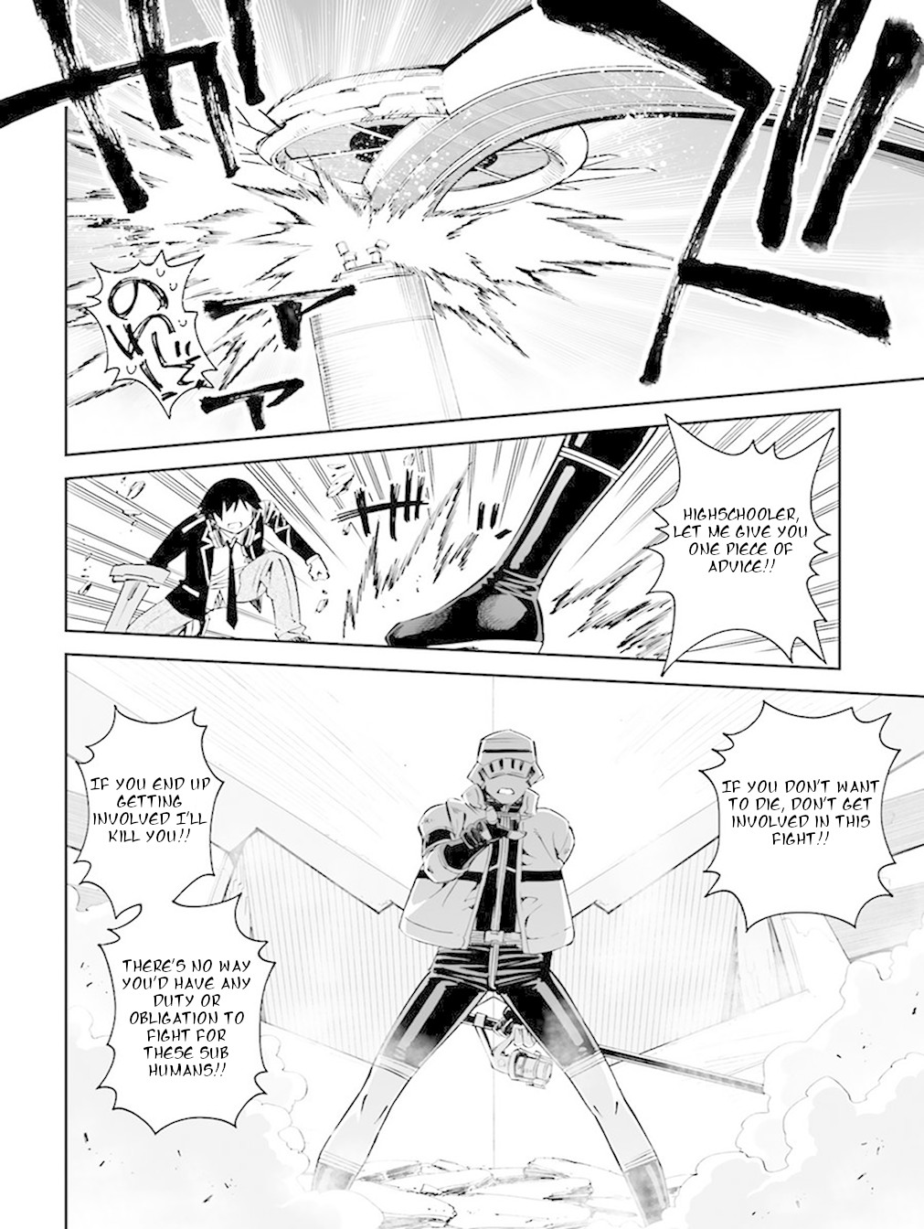 12 Beast Chapter 14 page 27 - Chapter 14: The Esoterism of The Fisherman