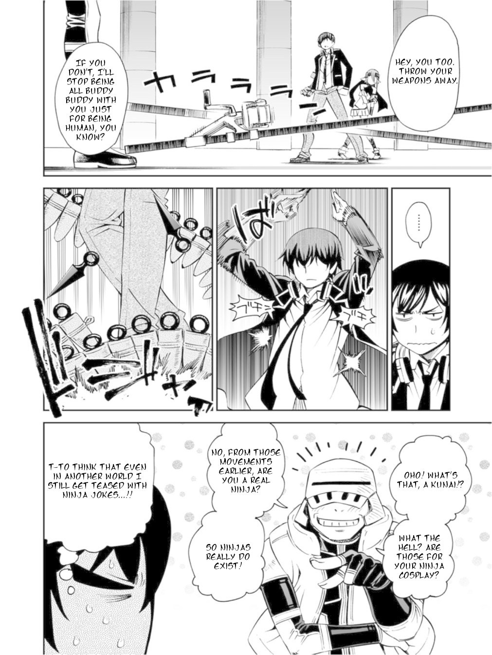 12 Beast Chapter 14 page 4 - Chapter 14: The Esoterism of The Fisherman
