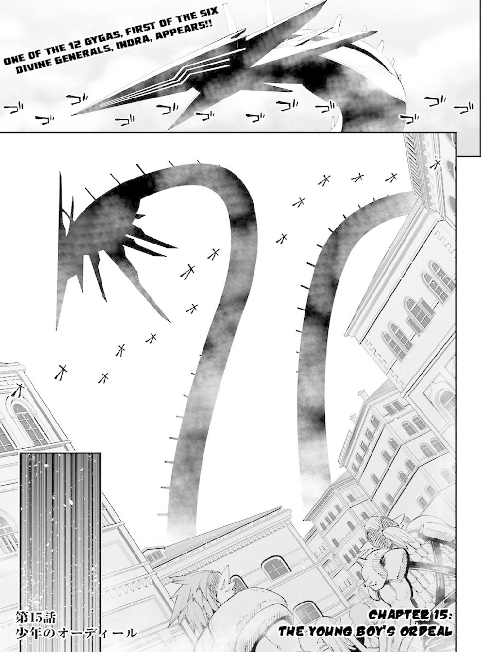 12 Beast Chapter 15 page 1 - Chapter 15: The Young Boy's Ordeal