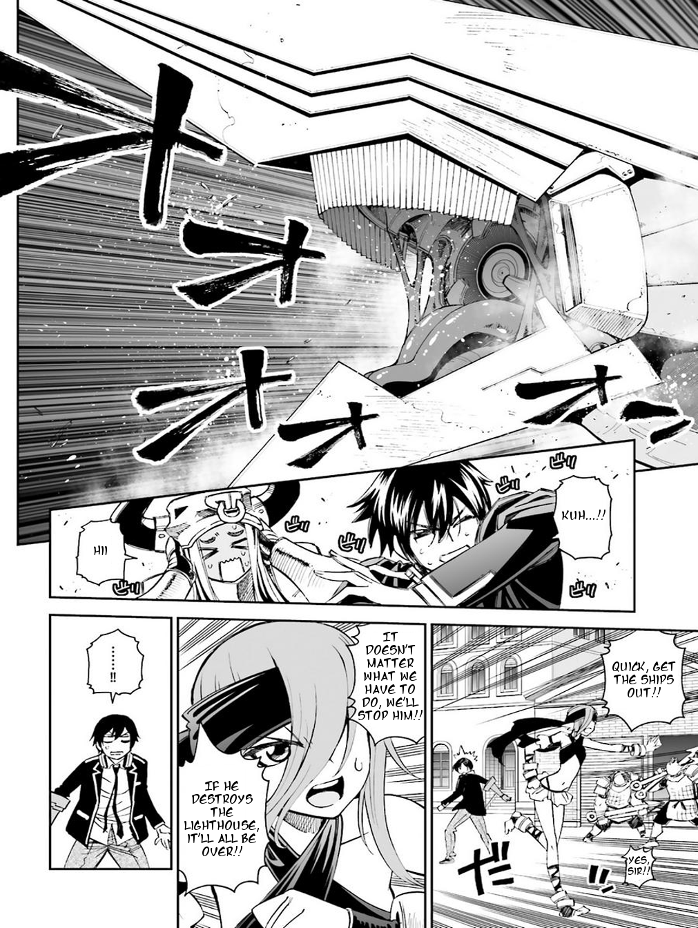 12 Beast Chapter 15 page 3 - Chapter 15: The Young Boy's Ordeal