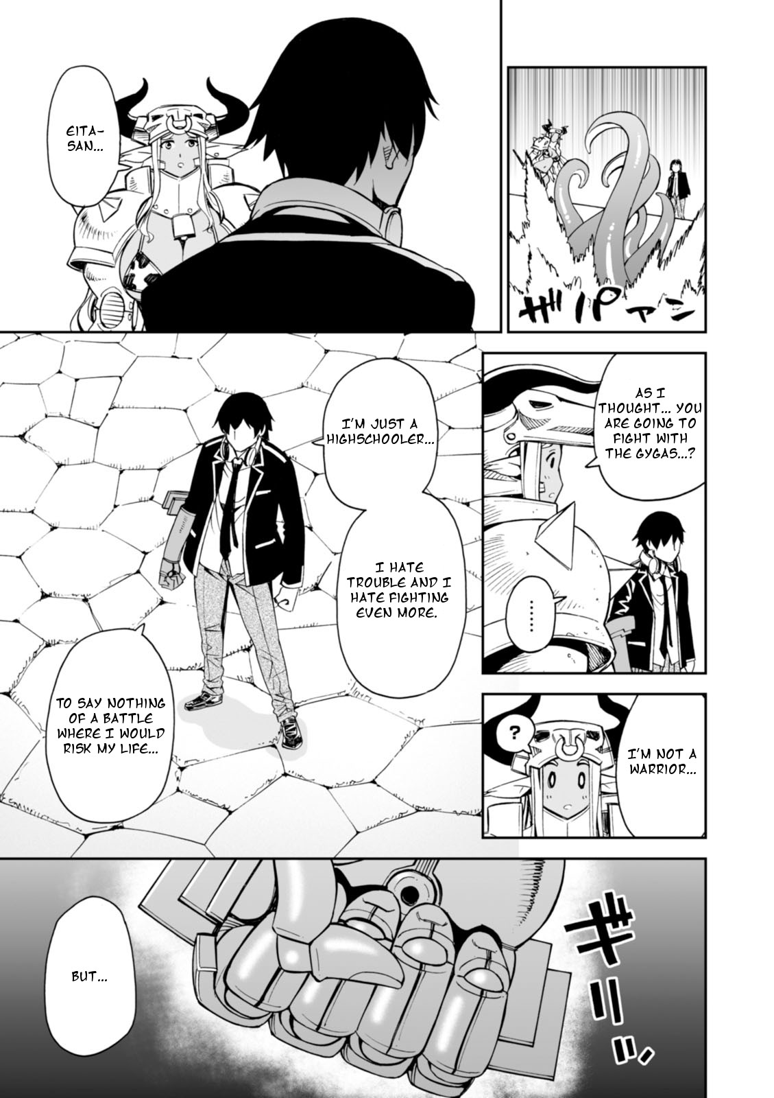 12 Beast Chapter 16 page 21 - Chapter 16: One winged resolution