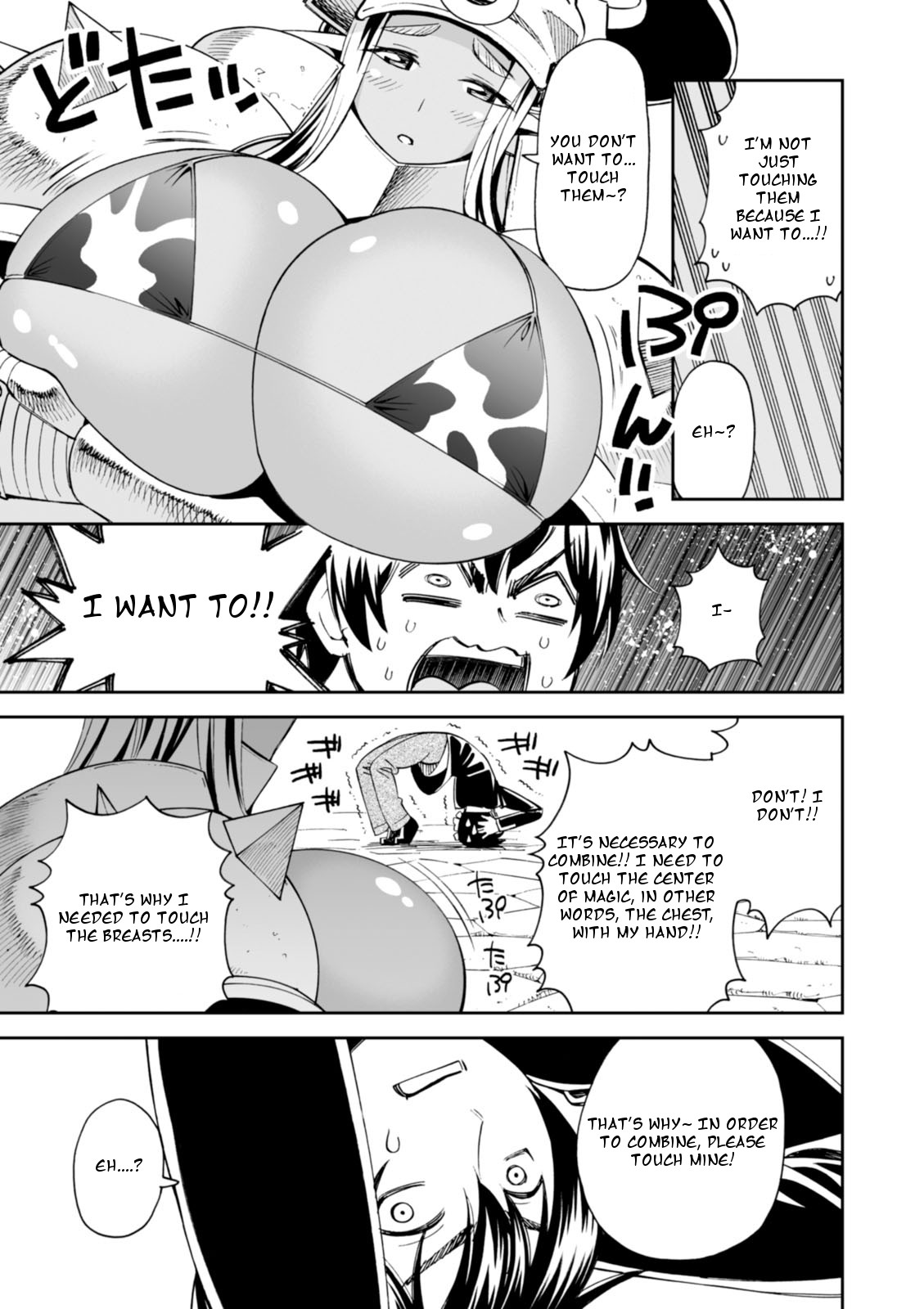 12 Beast Chapter 16 page 25 - Chapter 16: One winged resolution
