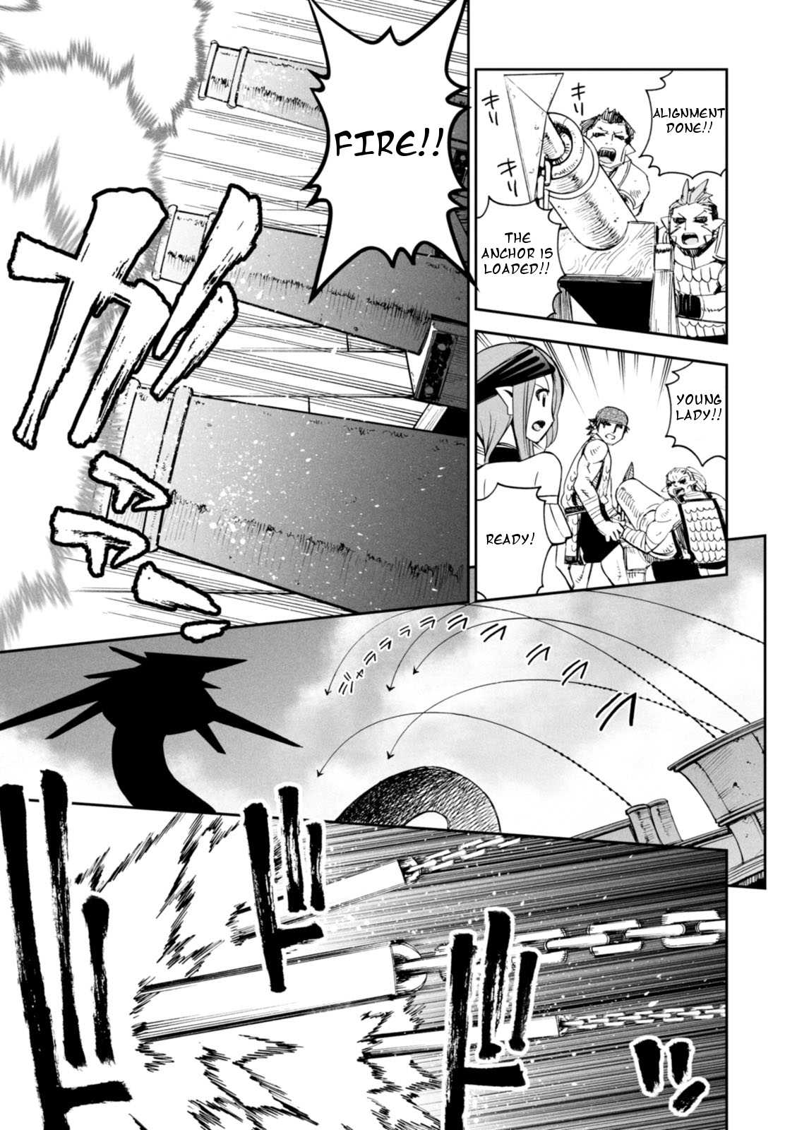 12 Beast Chapter 16 page 3 - Chapter 16: One winged resolution