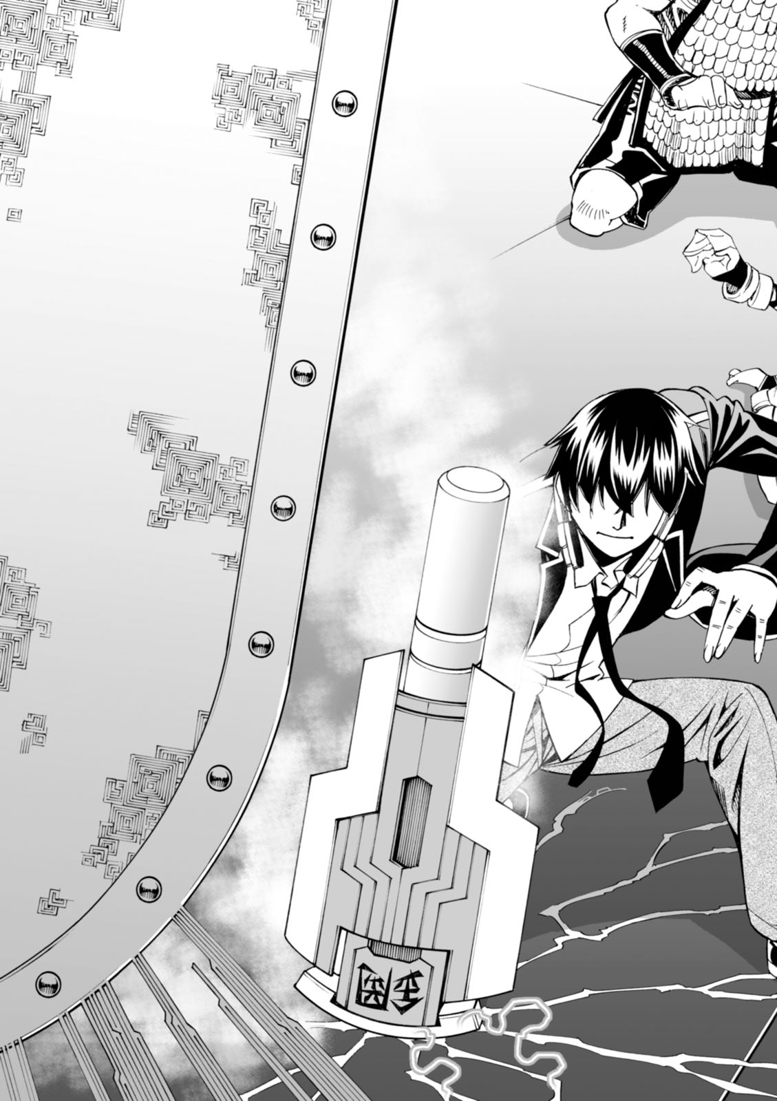 12 Beast Chapter 16 page 35 - Chapter 16: One winged resolution