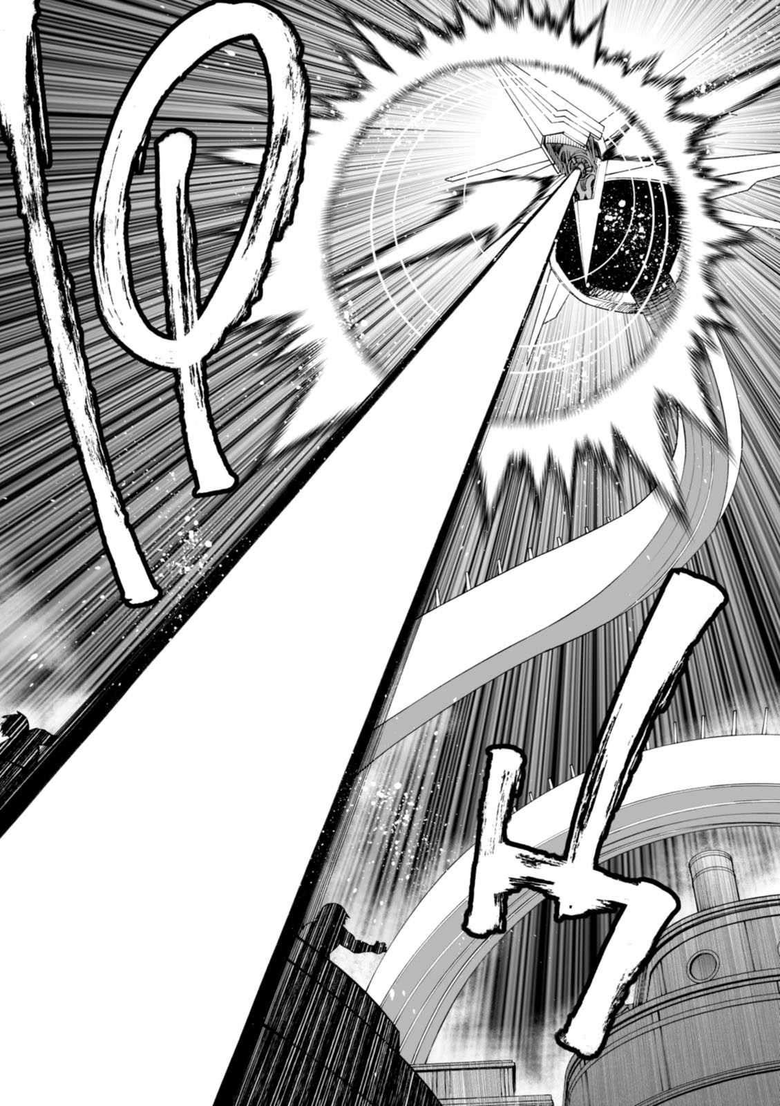 12 Beast Chapter 16 page 7 - Chapter 16: One winged resolution