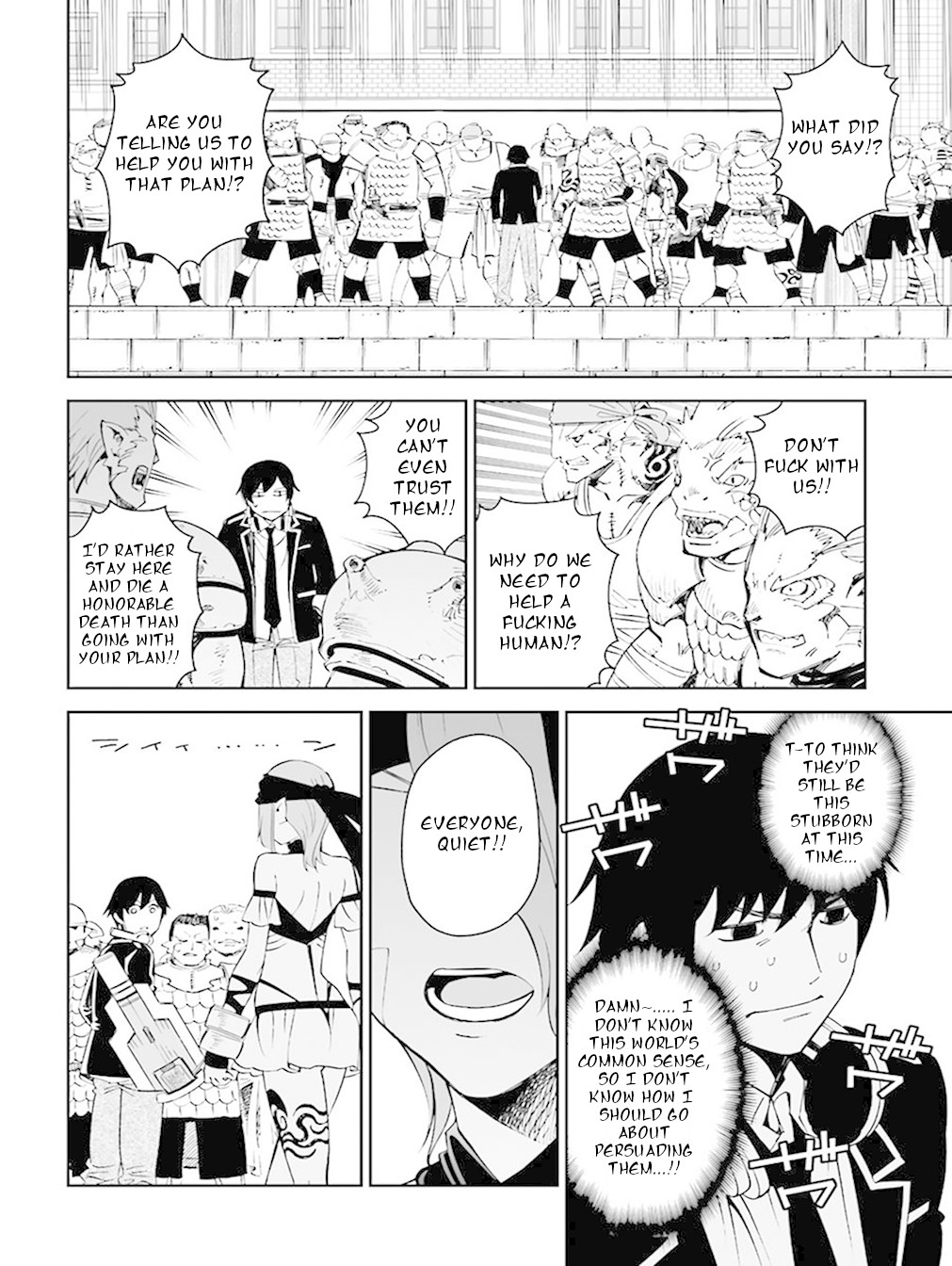 12 Beast Chapter 17 page 16 - Chapter 17: The Craftsman Forging Hammer