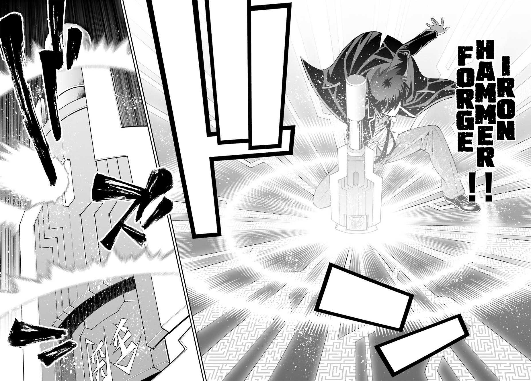 12 Beast Chapter 17 page 28 - Chapter 17: The Craftsman Forging Hammer