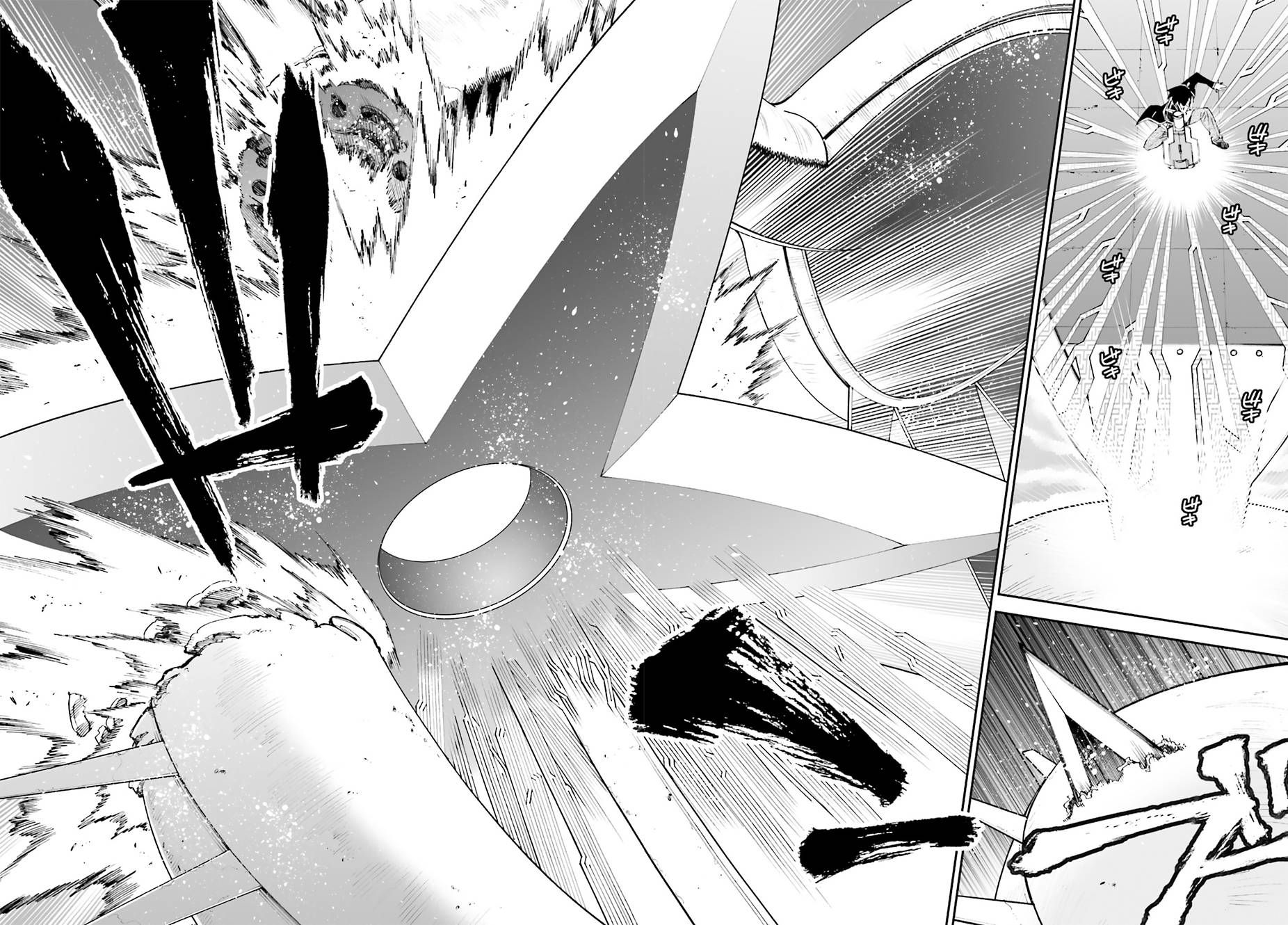 12 Beast Chapter 17 page 29 - Chapter 17: The Craftsman Forging Hammer