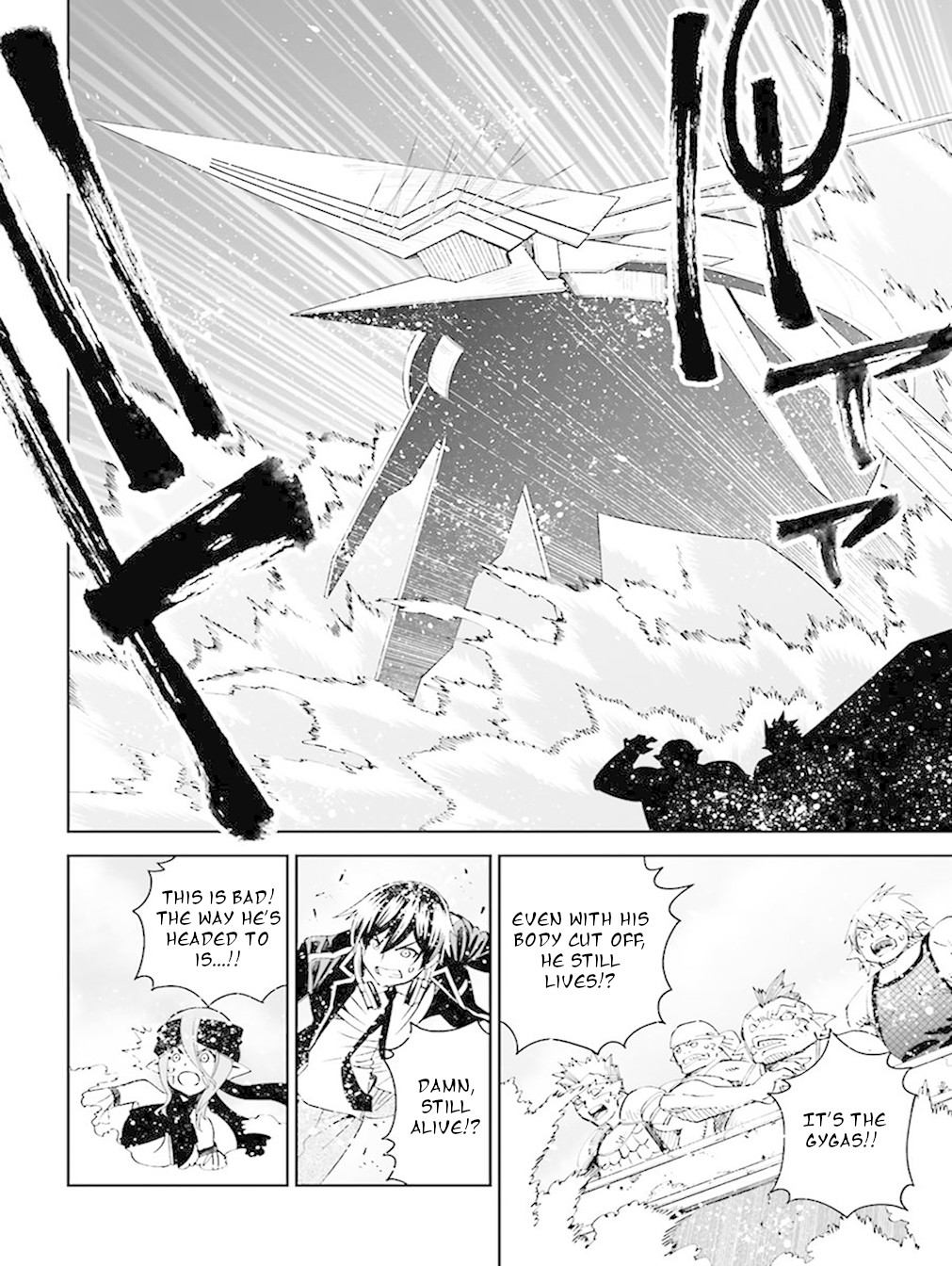 12 Beast Chapter 17 page 32 - Chapter 17: The Craftsman Forging Hammer