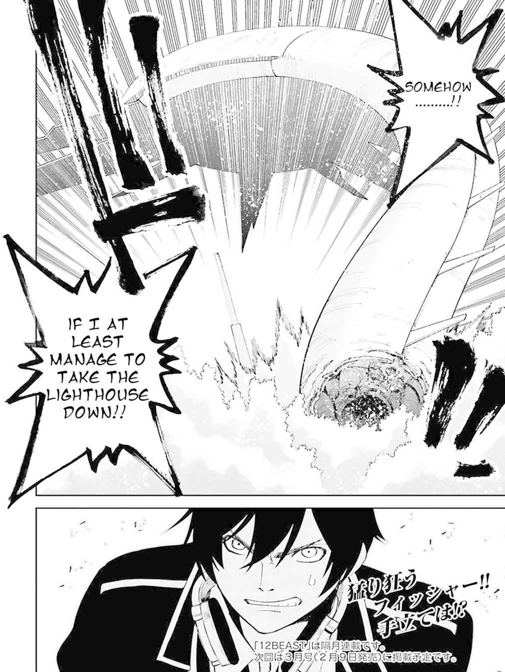 12 Beast Chapter 17 page 34 - Chapter 17: The Craftsman Forging Hammer
