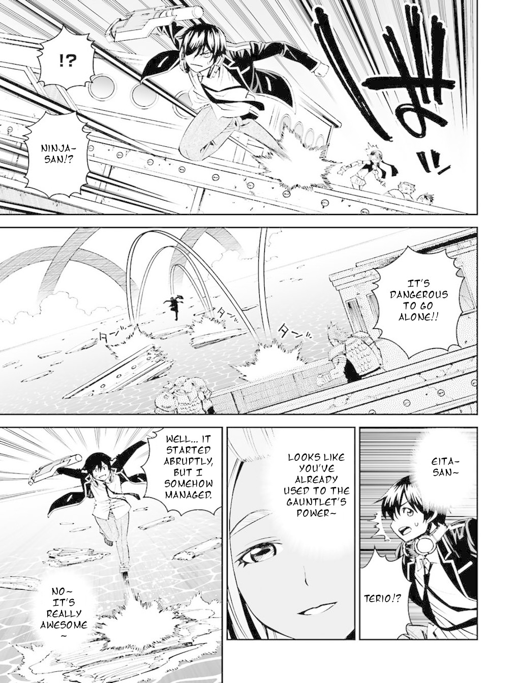 12 Beast Chapter 17 page 5 - Chapter 17: The Craftsman Forging Hammer