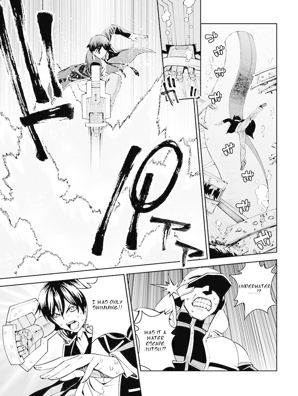 12 Beast Chapter 17 page 9 - Chapter 17: The Craftsman Forging Hammer
