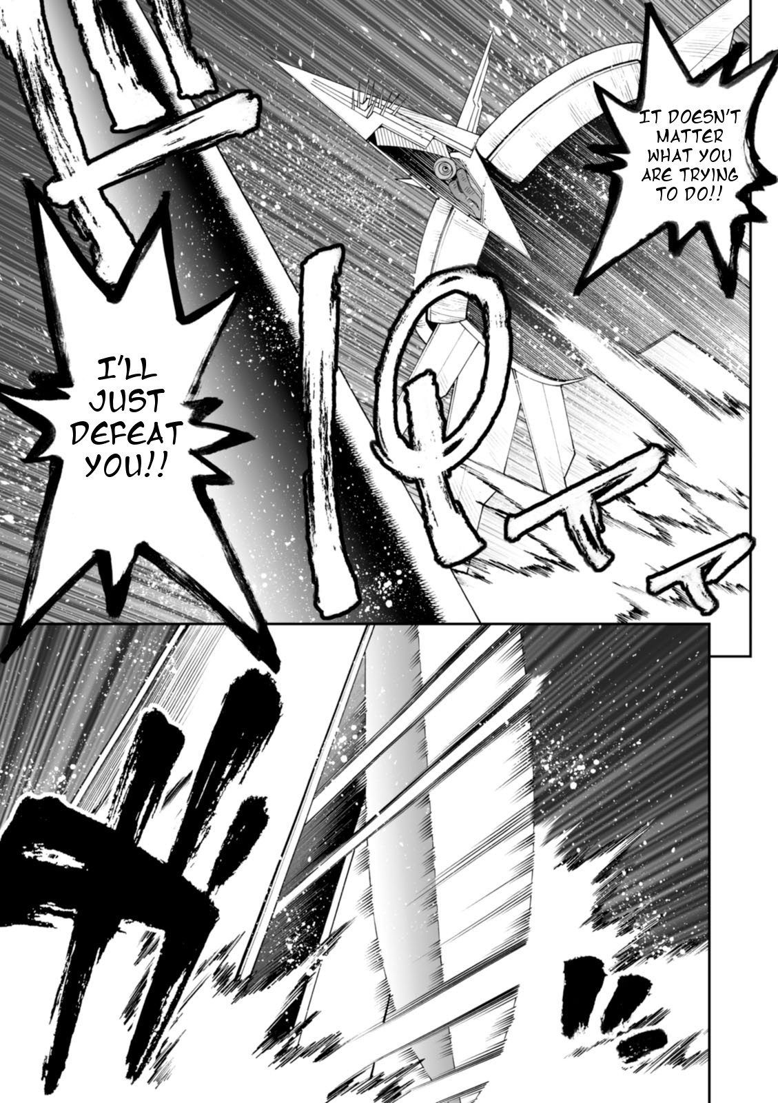 12 Beast Chapter 18 page 13 - Chapter 18: The Serpent Hunter of The Blue Waters