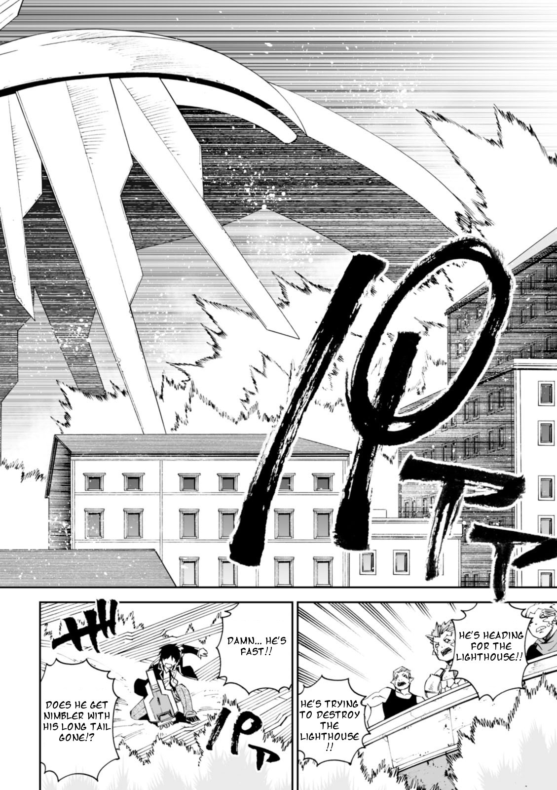 12 Beast Chapter 18 page 2 - Chapter 18: The Serpent Hunter of The Blue Waters