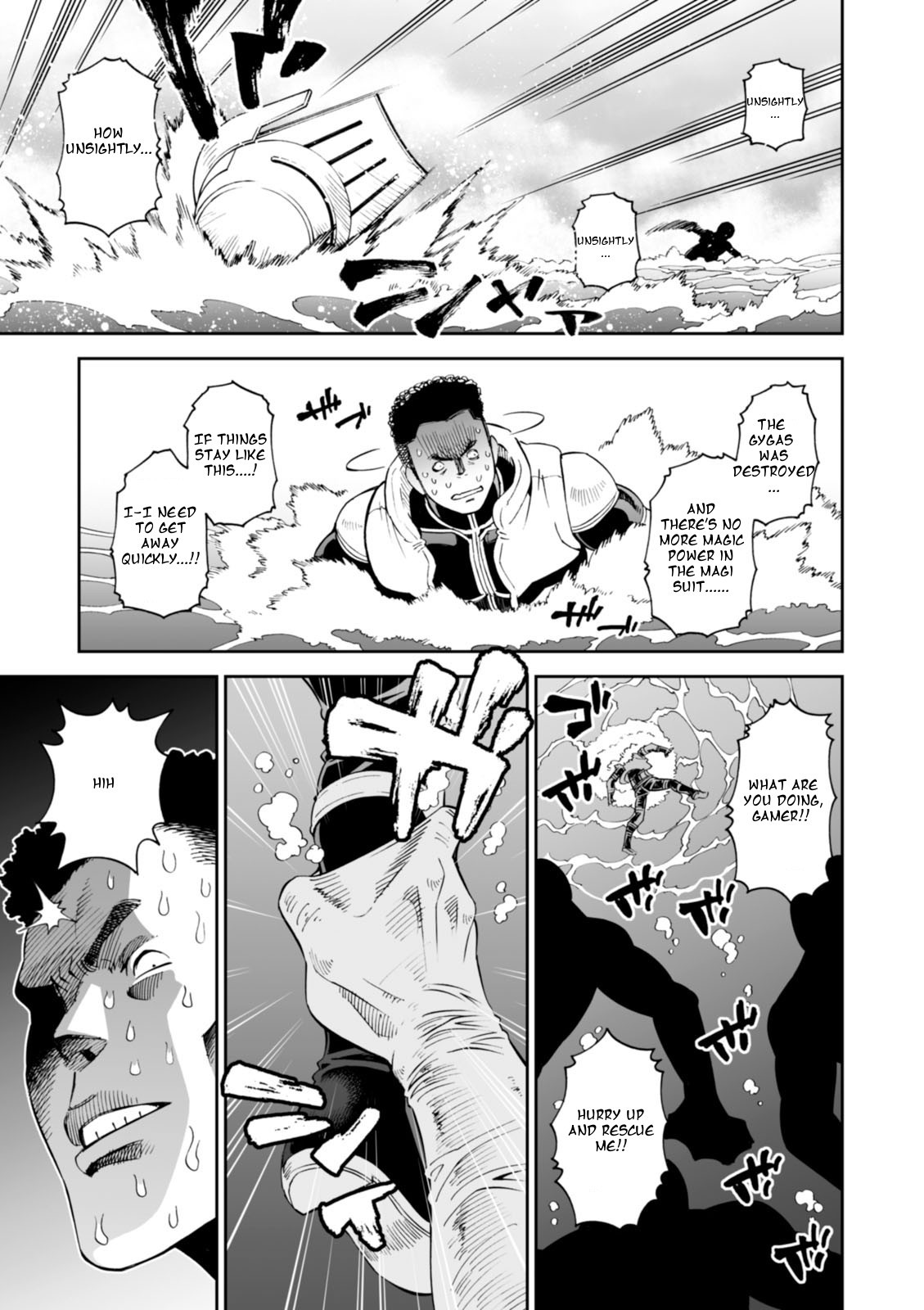 12 Beast Chapter 18 page 21 - Chapter 18: The Serpent Hunter of The Blue Waters