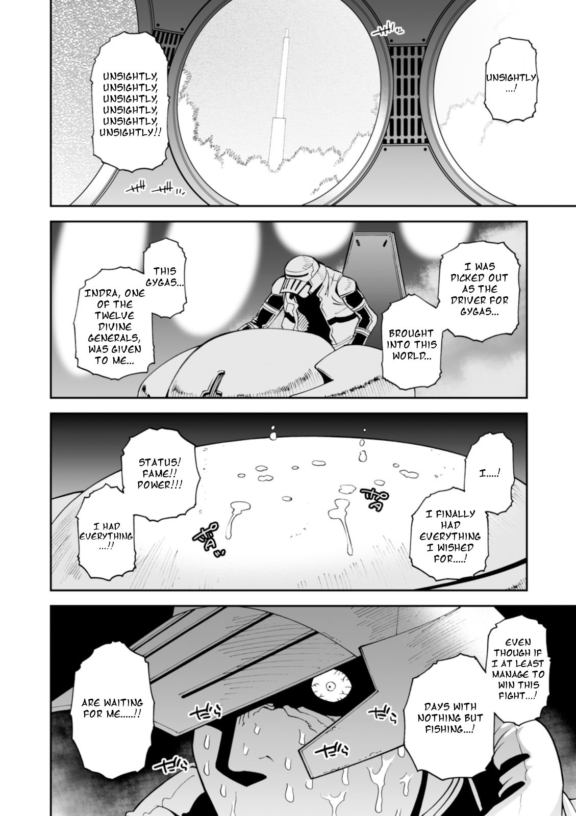 12 Beast Chapter 18 page 4 - Chapter 18: The Serpent Hunter of The Blue Waters
