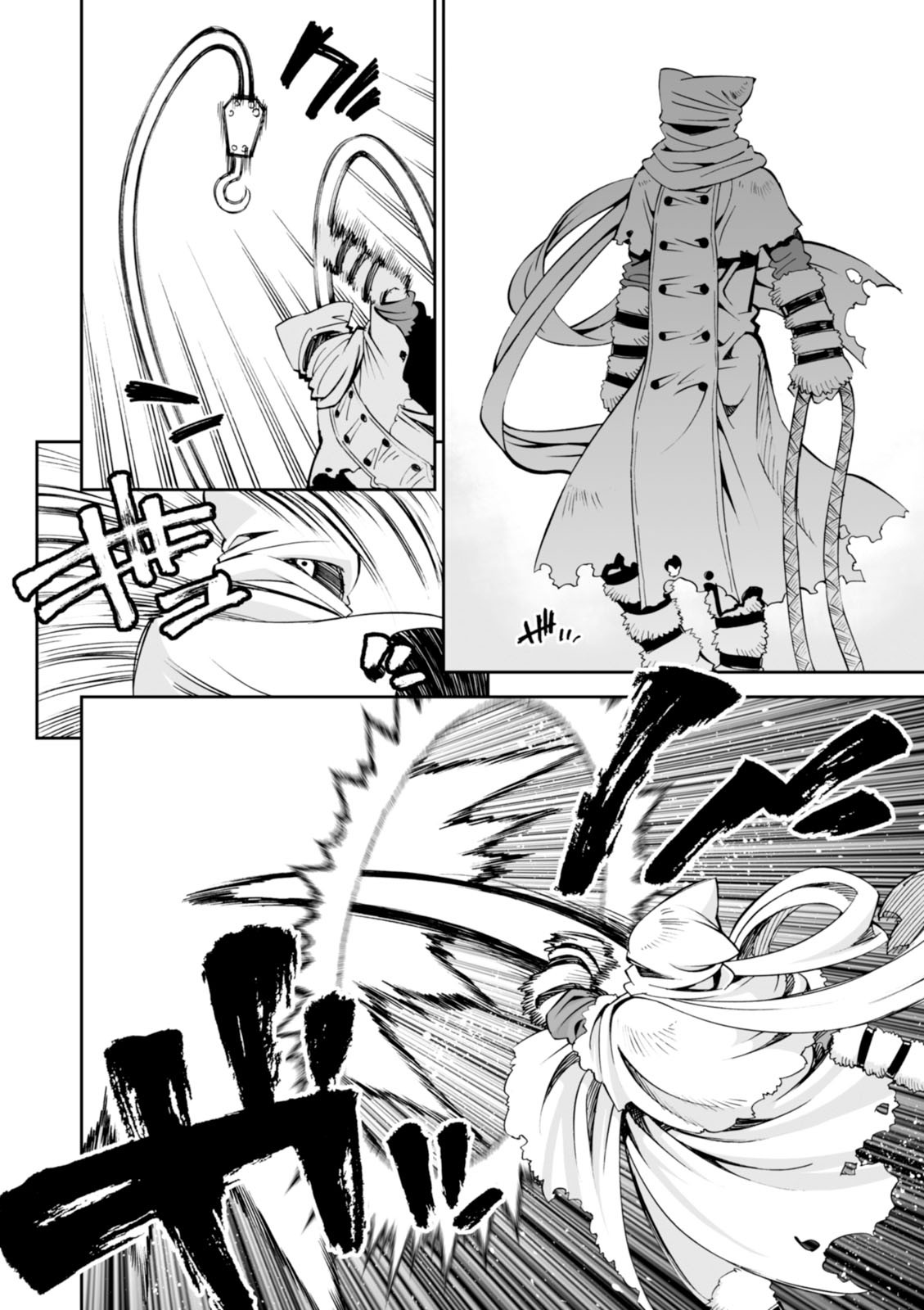 12 Beast Chapter 18 page 6 - Chapter 18: The Serpent Hunter of The Blue Waters