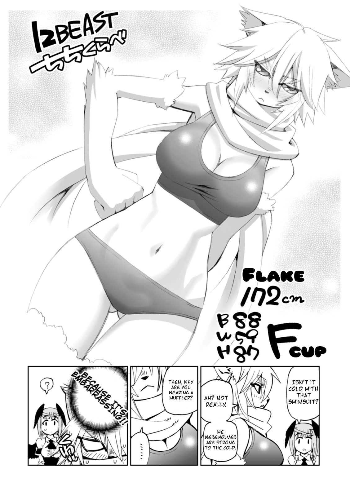 12 Beast Chapter 19 page 33 - Chapter 19: The Freezing Hunting Field