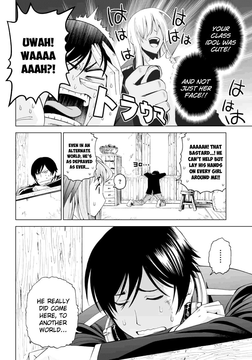 12 Beast Chapter 2 page 10 - Chapter 2: Impurity In The Other World