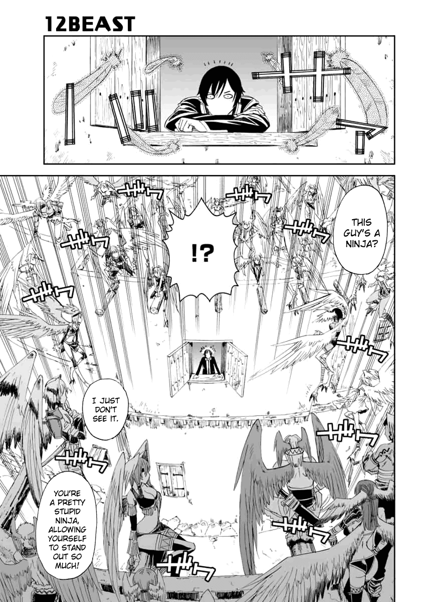 12 Beast Chapter 2 page 11 - Chapter 2: Impurity In The Other World