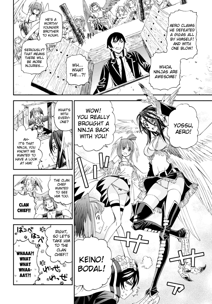 12 Beast Chapter 2 page 12 - Chapter 2: Impurity In The Other World